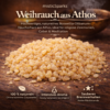 Weihrauch aus Athos – naturreines Boswellia Olibanum Räucherharz