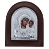 Byzantinische Ikonen 2er Set mit Maria mit Kind und Jesus Christus 12x14 cm