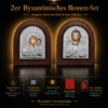 Byzantinische Ikonen 2er Set Maria mit Kind Jesus Christus Berg Athos 12x14 cm Mahagoni (4) Byzantinische Ikonen 2er Set Maria mit Kind Jesus Christus Berg Athos 12x14 cm Mahagoni
