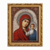 Gewebte Ikone Gottesmutter von Kasan mit Jesuskind 35x45 cm im Goldrahmen