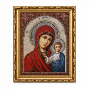 Gewebte Ikone Gottesmutter von Kasan mit Jesuskind 35x45 cm im Goldrahmen