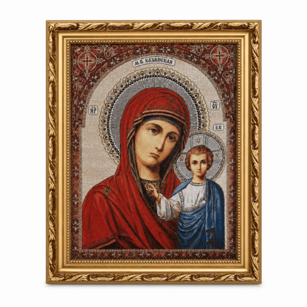 Gewebte Ikone Gottesmutter von Kasan mit Jesuskind 35x45 cm im Goldrahmen