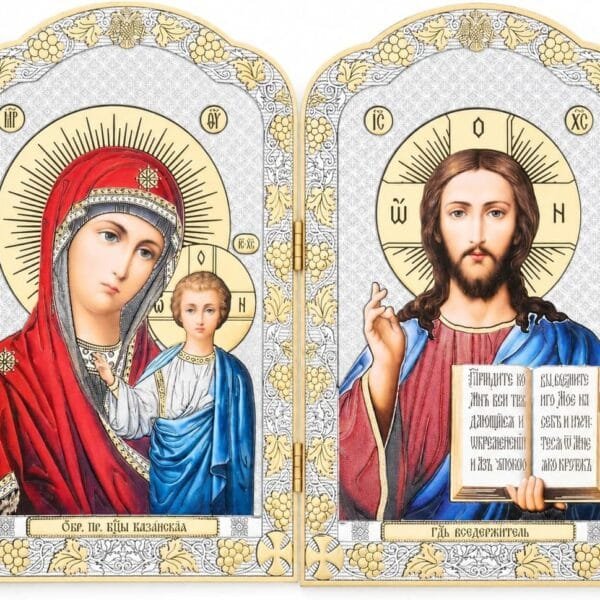 Startseite 14 Ikonen-Diptychon Holz – Kasan & Pantokrator, 20 × 13 cm