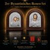 Byzantinisches Ikonen-Set aus Holz – Detailaufnahme 1 Byzantinisches Ikonen-Set aus Holz – Jesus Christus und Gottesmutter von Kasan, Detailaufnahme