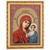 Gewebte Ikone Gottesmutter von Kasan, 35 × 45 cm von misticSparks