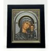 ikone-gottesmutter-kasan-silber-gold-01 Ikone Gottesmutter von Kasan, Silber-Gold-Relief im schwarzen Rahmen, von misticSparks