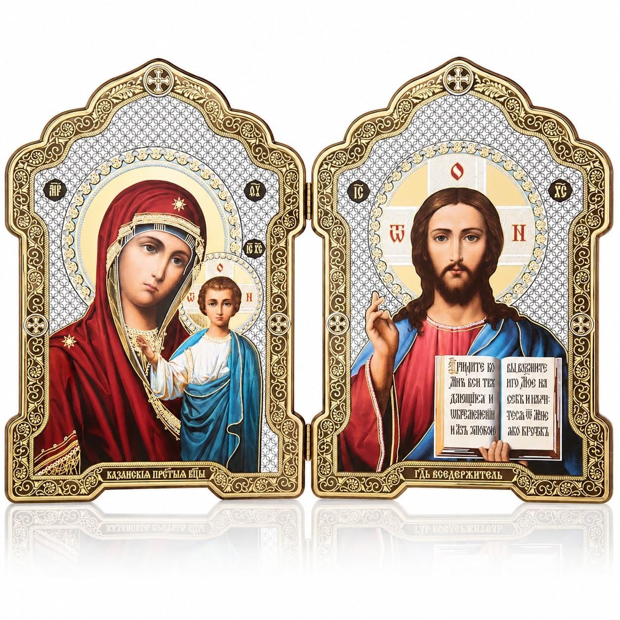 Ikonen-Diptychon aus Holz – Kasan & Pantokrator, 13 × 18 cm von misticSparks