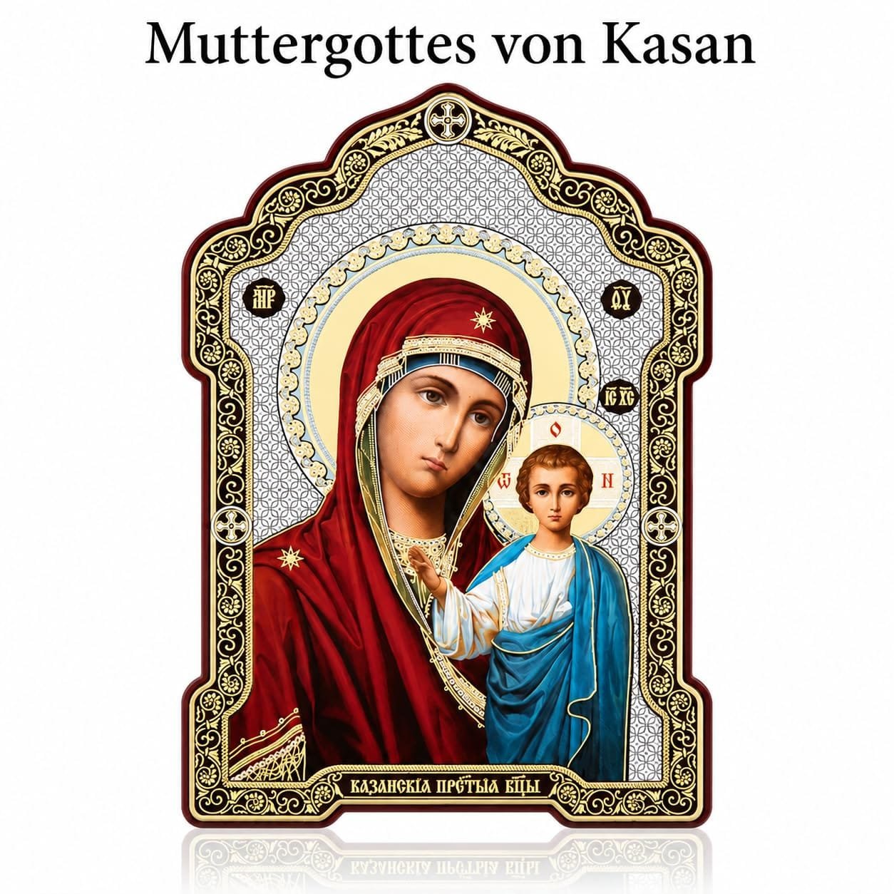 Ikonen-Diptychon aus Holz – Kasan & Pantokrator, 13 × 18 cm – Detailaufnahme