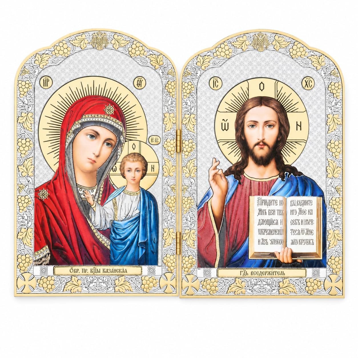 Ikonen-Diptychon aus Holz – Kasan & Pantokrator, 20 × 13 cm Ikonen-Diptychon aus Holz – Kasan & Pantokrator, 20 × 13 cm von misticSparks