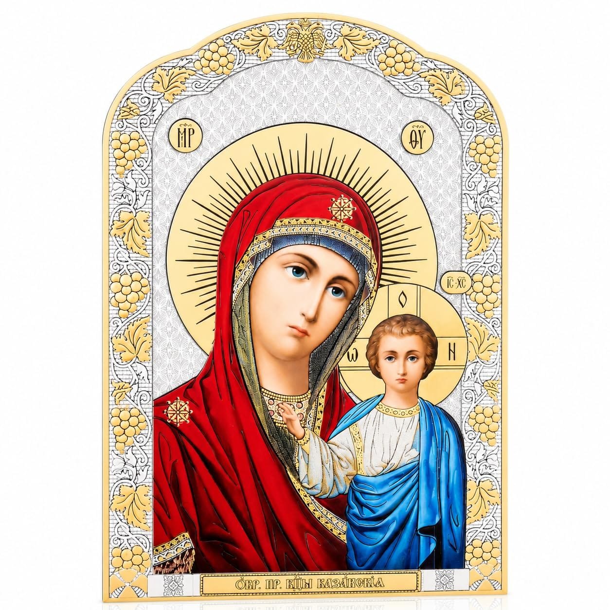 Ikonen-Diptychon aus Holz – Kasan & Pantokrator, 20 × 13 cm – Detailaufnahme 2 Ikonen-Diptychon aus Holz – Kasan & Pantokrator, 20 × 13 cm – Detailaufnahme