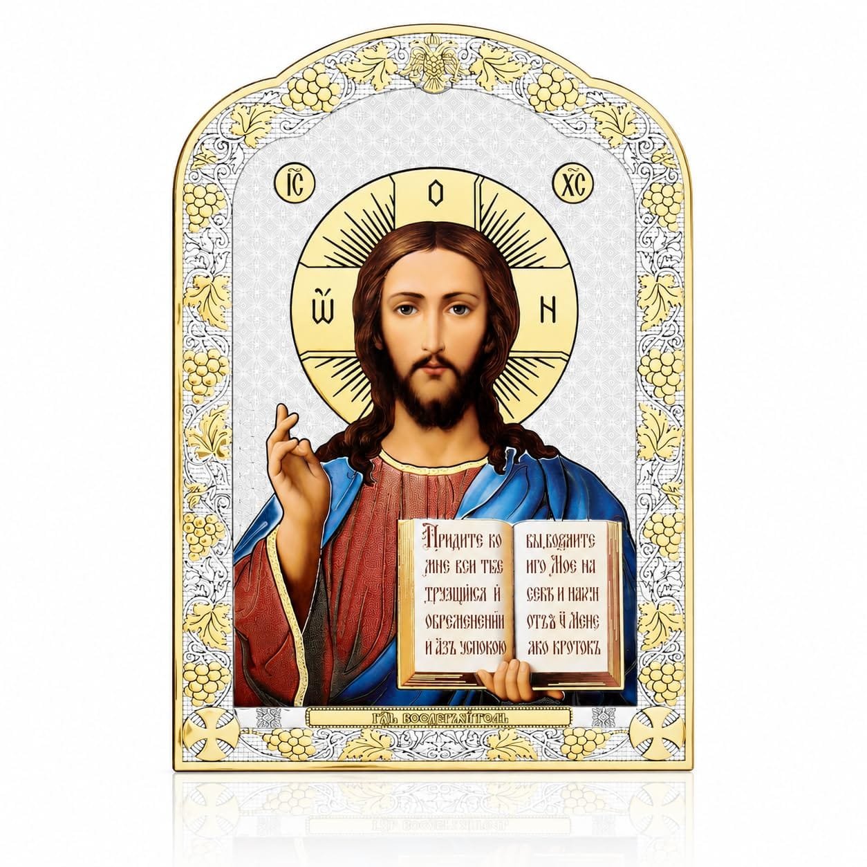 Ikonen-Diptychon aus Holz – Kasan & Pantokrator, 20 × 13 cm – Detailaufnahme 3 Ikonen-Diptychon aus Holz – Kasan & Pantokrator, 20 × 13 cm – Detailaufnahme
