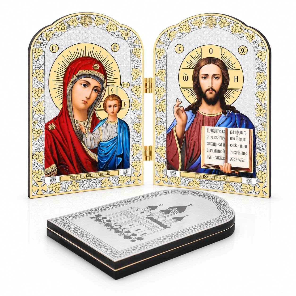 Ikonen-Diptychon aus Holz – Kasan & Pantokrator, 20 × 13 cm – Detailaufnahme 5 Ikonen-Diptychon aus Holz – Kasan & Pantokrator, 20 × 13 cm – Detailaufnahme