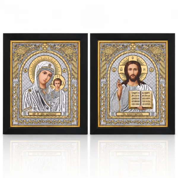 Startseite 13 Orthodoxe Ikonen 2er-Set Gottesmutter von Kasan und Christus Pantokrator mit schwarzem Rahmen