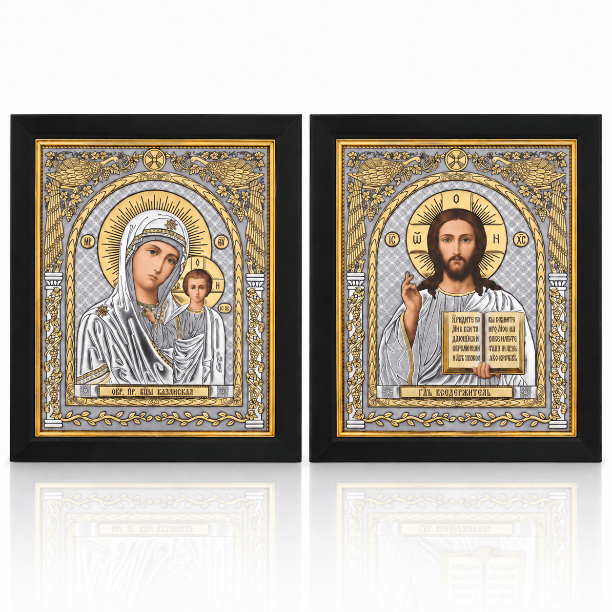 1-ikonen-set-kasan-pantokrator-19x22-hauptbild Orthodoxe Ikonen 2er-Set Gottesmutter von Kasan und Christus Pantokrator mit schwarzem Rahmen