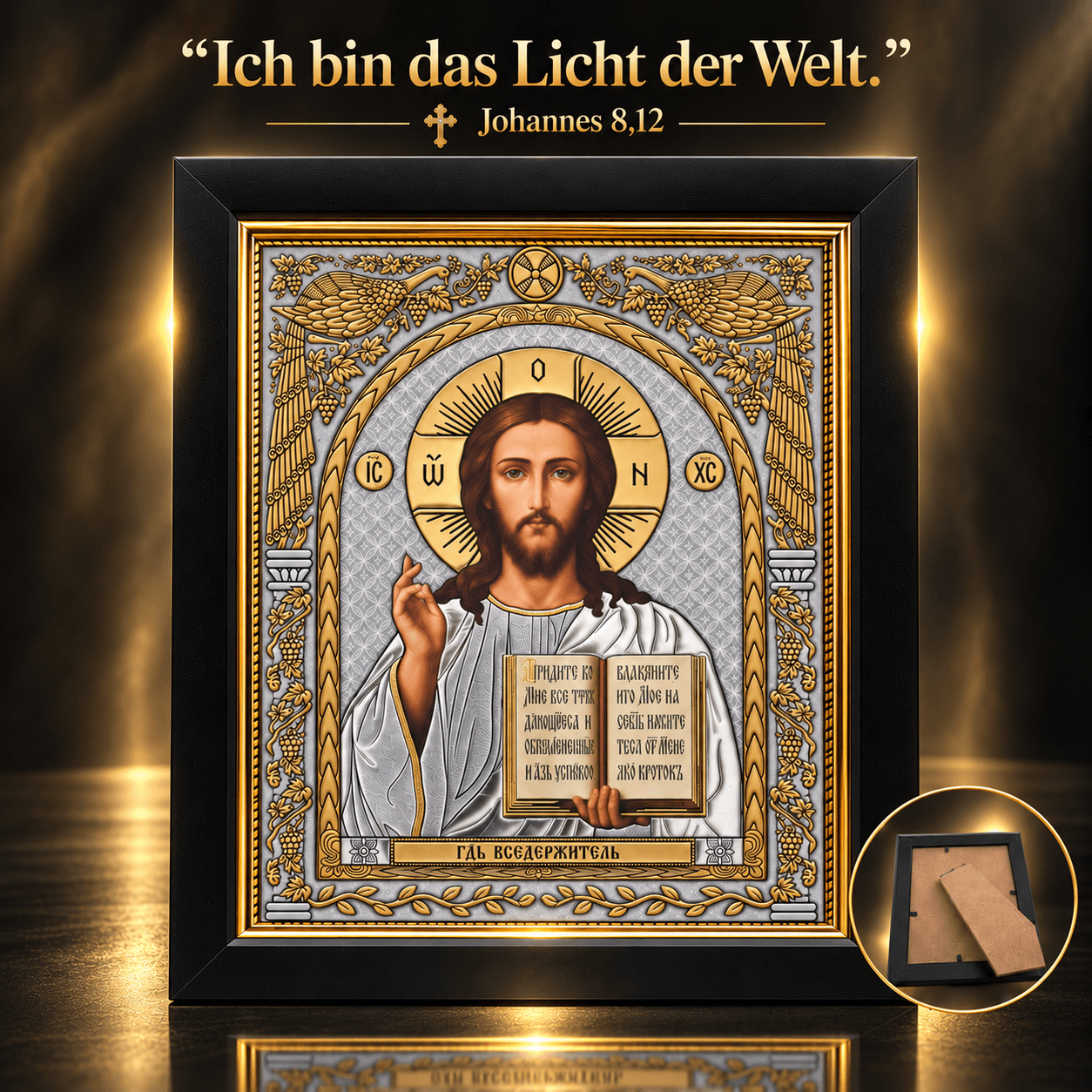 4-ikone-christus-pantokrator-19x22-schwarzer-rahmen Ikone Christus Pantokrator mit segnender Hand und geöffnetem Evangelium, schwarzer Rahmen