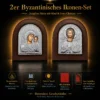 Byzantinisches Ikonen-Set, Maria mit Kind und Jesus Christus