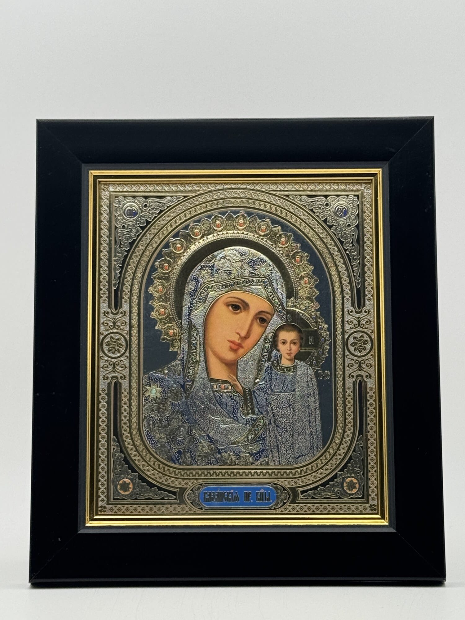 Ikone Gottesmutter von Kasan Blau-Silber mit schwarzem Zierrahmen Ikone Gottesmutter von Kasan Blau-Silber mit schwarzem Zierrahmen
