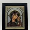 Ikone Gottesmutter von Kasan – Silber-Gold-Relief mit Ständer 5 Ikone Gottesmutter von Kasan Silber-Gold-Relief mit schwarzem Zierrahmen