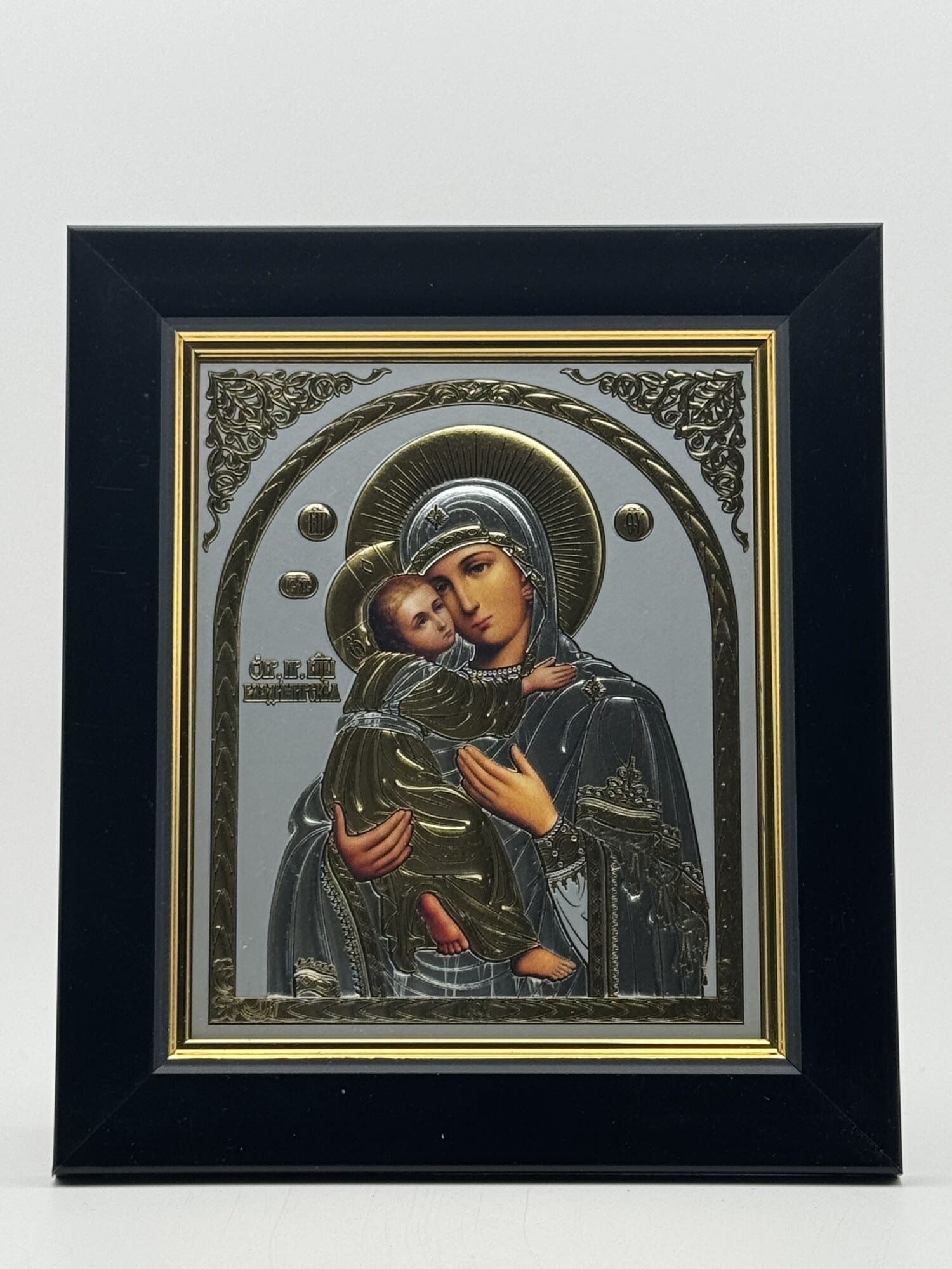 Ikone Gottesmutter von Wladimir – Silber-Gold-Relief mit Ständer 9 Ikone Gottesmutter von Wladimir Silber-Gold-Relief mit schwarzem Zierrahmen