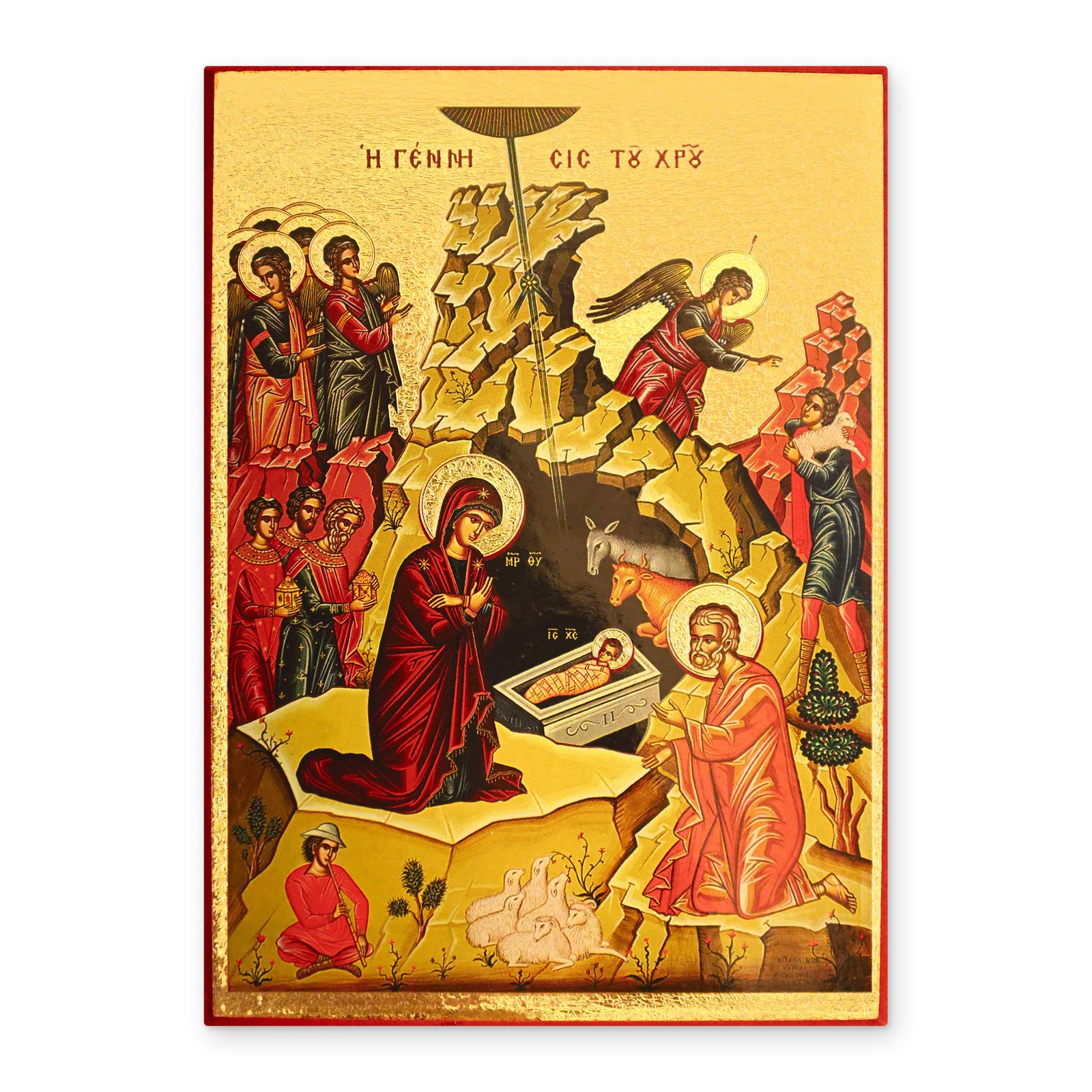 Ikone Geburt Christi vergoldet auf Holz – byzantinische Weihnachtsikone mit Stern, Engeln, Maria und Jesuskind in der Krippe
