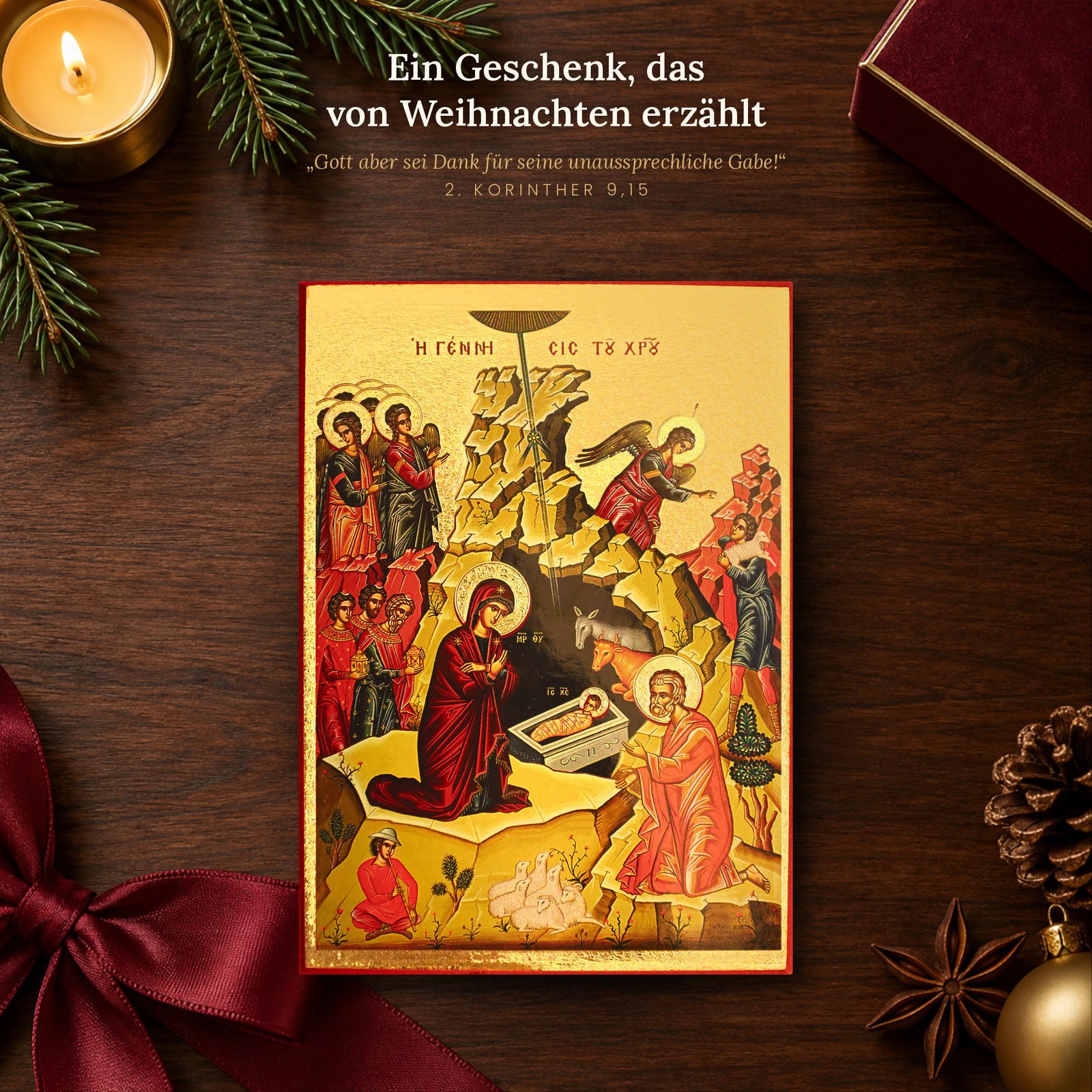 Ikone Geburt Christi als christliches Weihnachtsgeschenk mit Schleife, Tannenzweigen und Geschenkbox – 2. Korinther 9,15