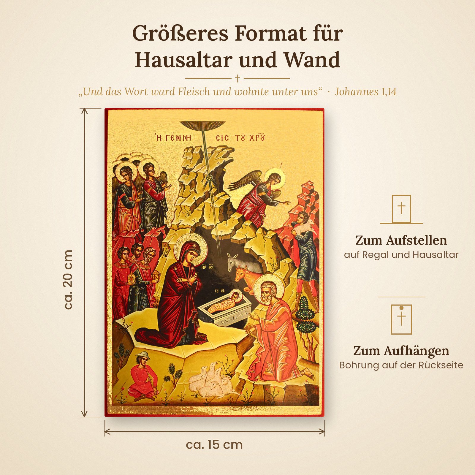 Maße der Ikone Geburt Christi ca. 15 × 20 cm, zum Aufstellen und Aufhängen