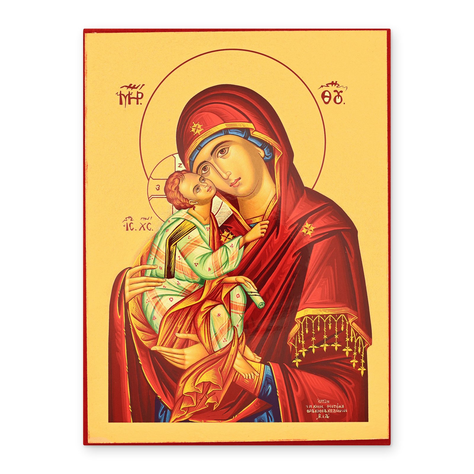 Ikone Gottesmutter der Zärtlichkeit, vergoldeter Druck auf Holz – byzantinische Marienikone mit Zertifikat