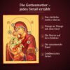 Bildfolge der Ikone Gottesmutter der Zärtlichkeit erklärt
