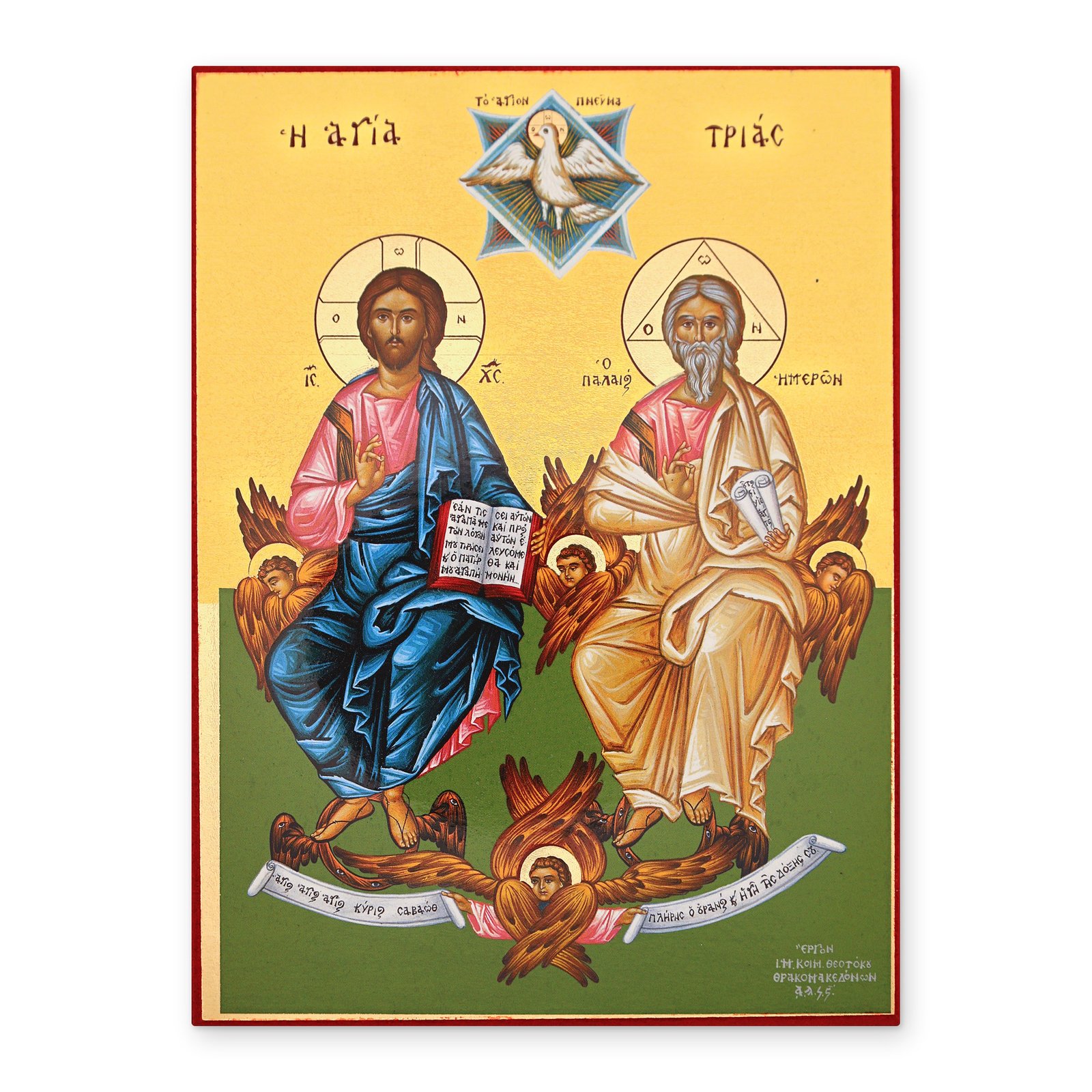 Ikone Heilige Dreifaltigkeit, vergoldeter Druck auf Holz – byzantinische Ikone mit Christus, Gott Vater und dem Heiligen Geist