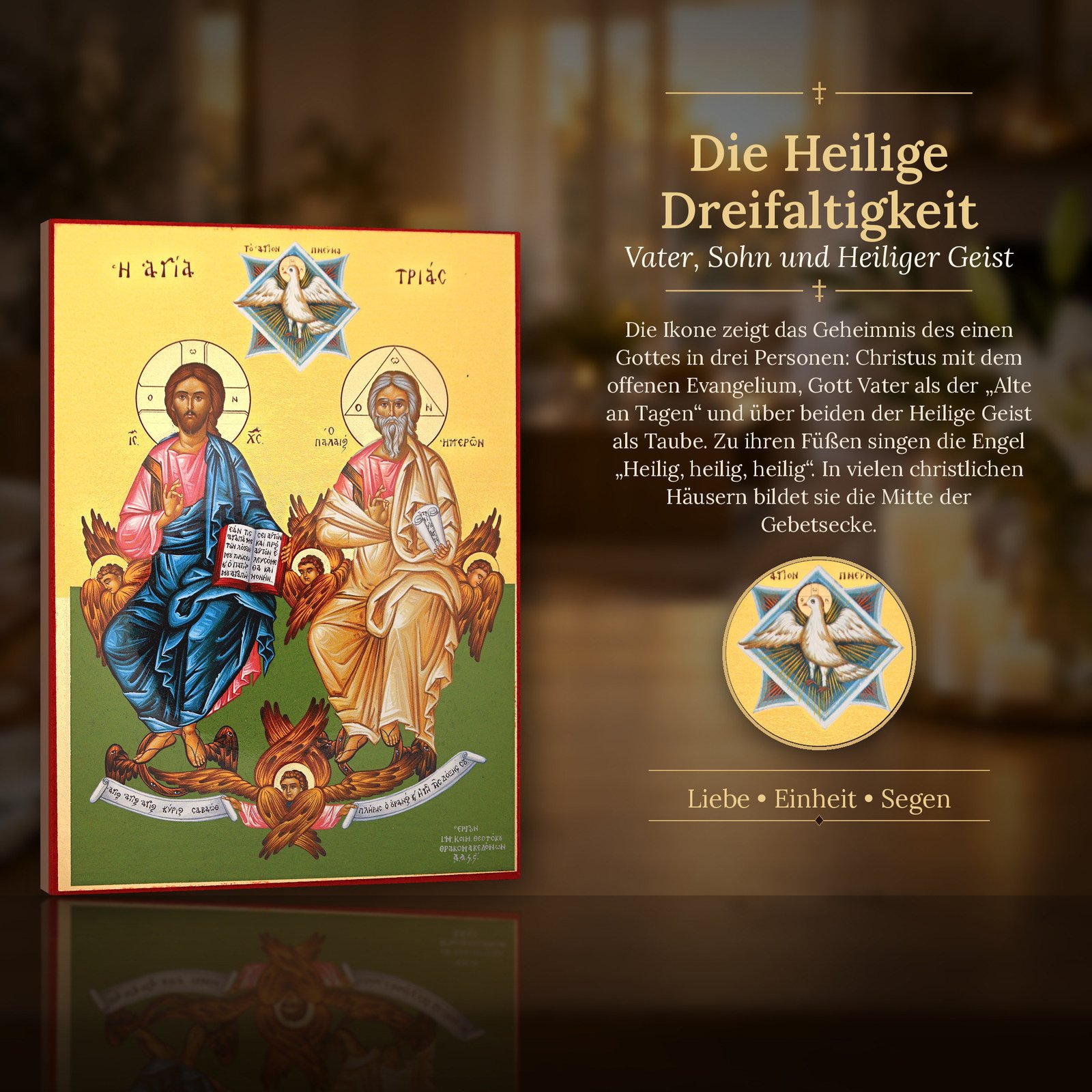 Die Heilige Dreifaltigkeit – Bedeutung der Ikone: Vater, Sohn und Heiliger Geist