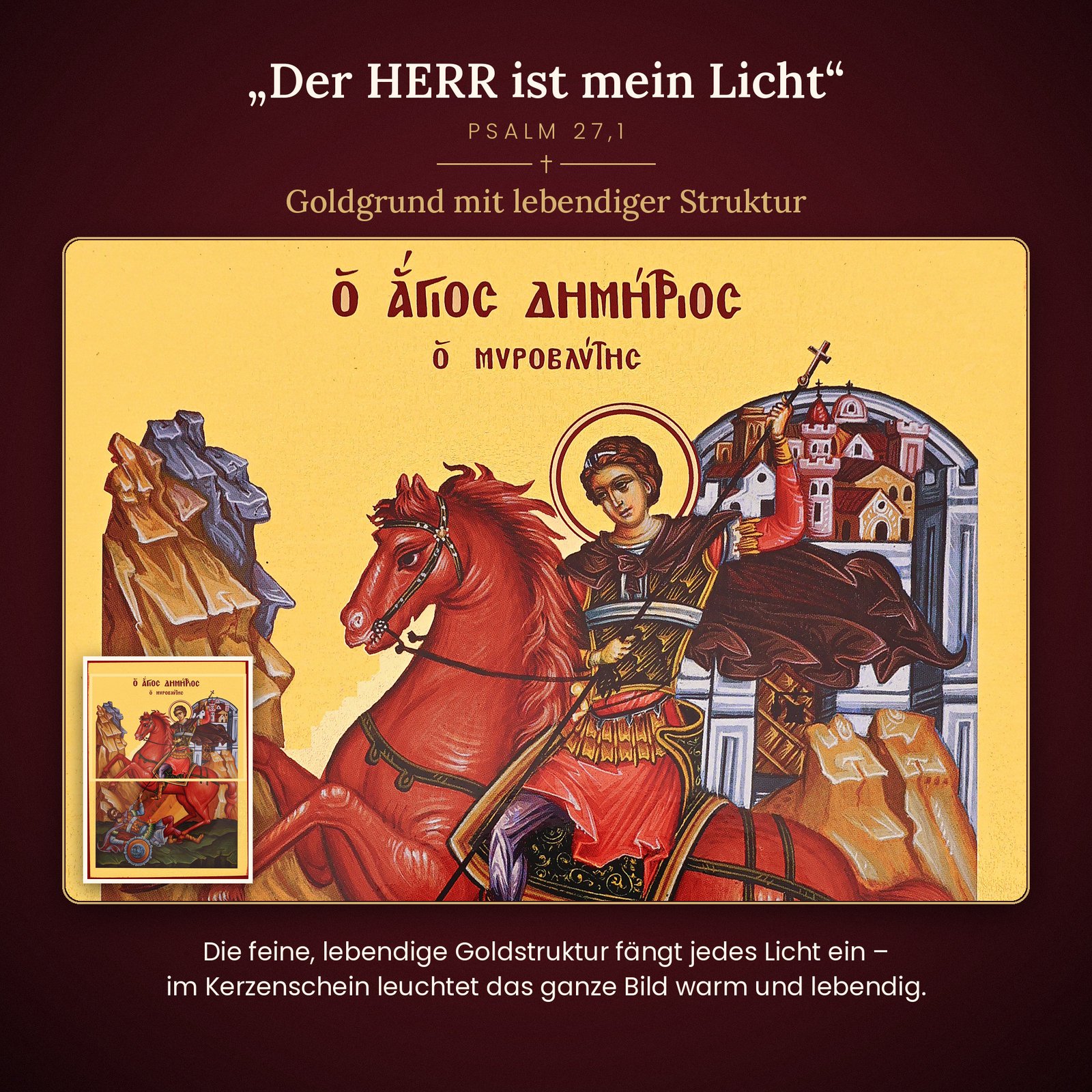 Goldgrund der Ikone Heiliger Demetrios mit lebendiger Struktur