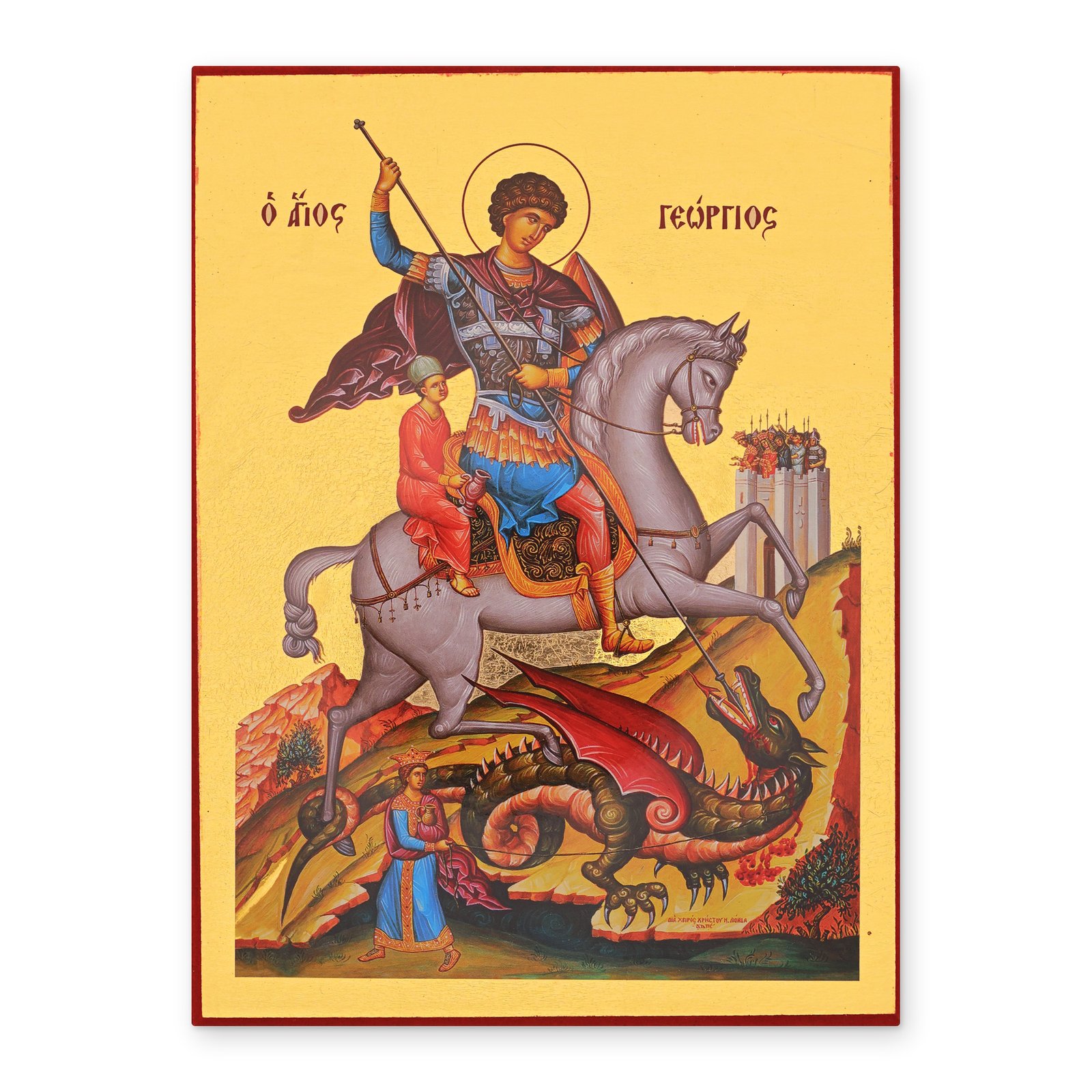 Ikone Heiliger Georg, vergoldeter Druck auf Holz – byzantinische Ikone mit Zertifikat