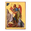 Ikone Johannes der Täufer – vergoldet mit Zertifikat 11 Ikone Johannes der Täufer, vergoldeter Druck auf Holz – byzantinische Ikone mit Zertifikat