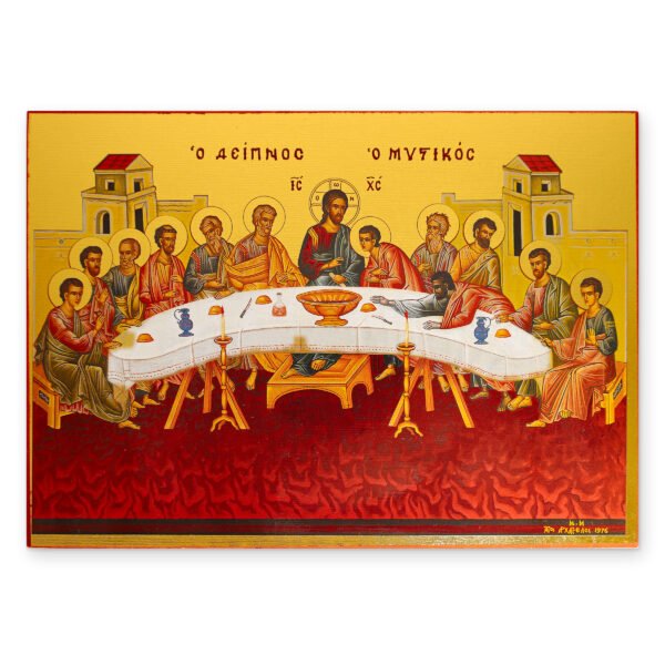 Vergoldete Ikone Das Letzte Abendmahl auf Holz, byzantinische Vorlage mit griechischer Inschrift