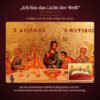 Nahaufnahme des strukturierten Goldgrunds der Ikone Letztes Abendmahl mit Christus und den Aposteln