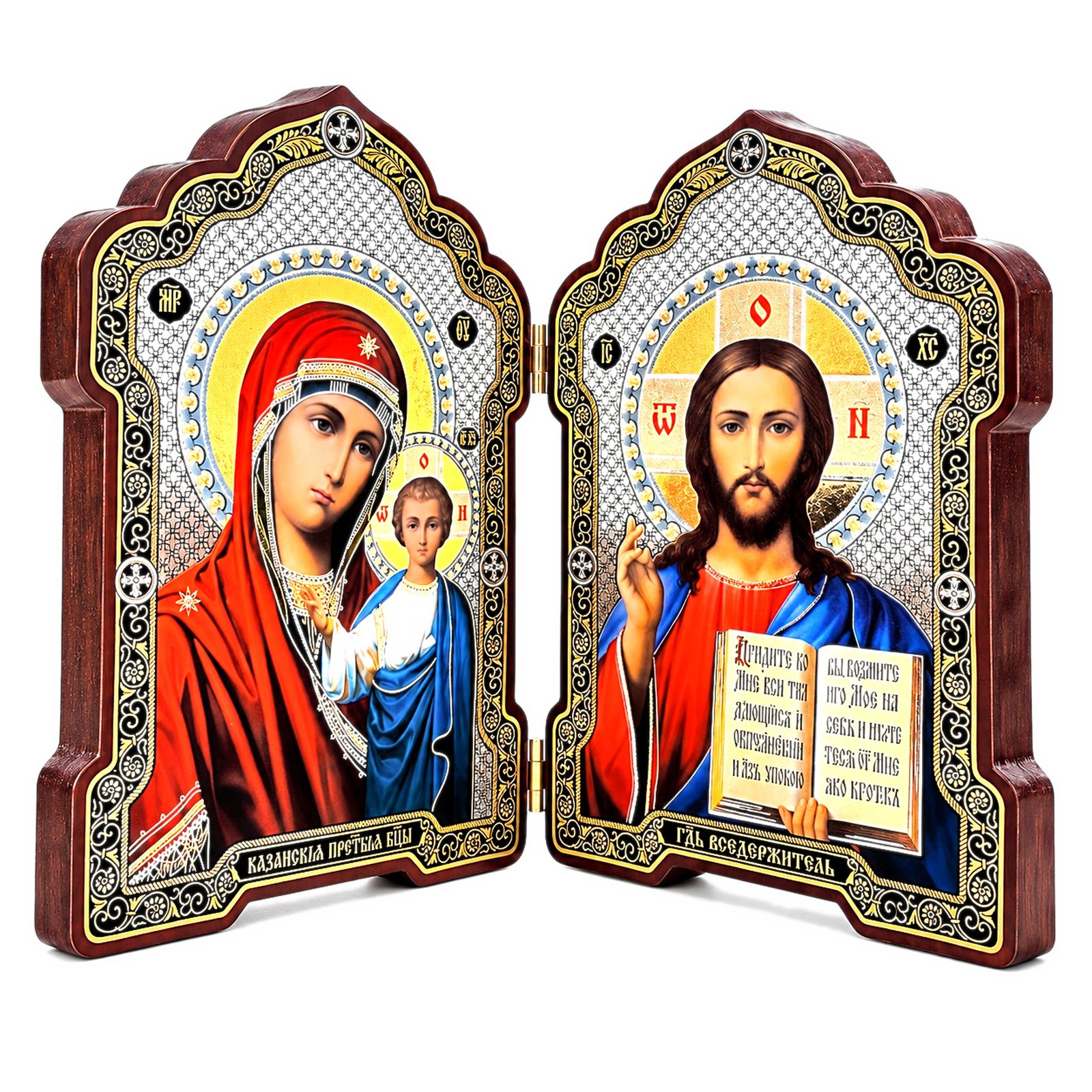 Klappikone aus Holz – Gottesmutter von Kasan & Christus Pantokrator – Ikonen-Diptychon zum Aufstellen 1 Klappikone aus Holz – Gottesmutter von Kasan und Christus Pantokrator, aufgeklappt