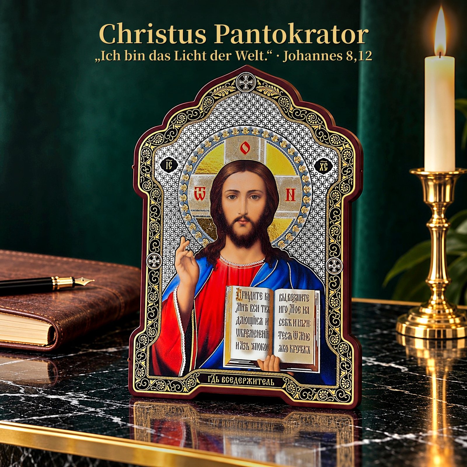 Klappikone aus Holz – Gottesmutter von Kasan & Christus Pantokrator – Ikonen-Diptychon zum Aufstellen 19 Christus Pantokrator Ikone