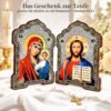 Klappikone aus Holz – Gottesmutter von Kasan & Christus Pantokrator – Ikonen-Diptychon zum Aufstellen 14 Klappikone als Taufgeschenk mit Taufkerze und Kreuz