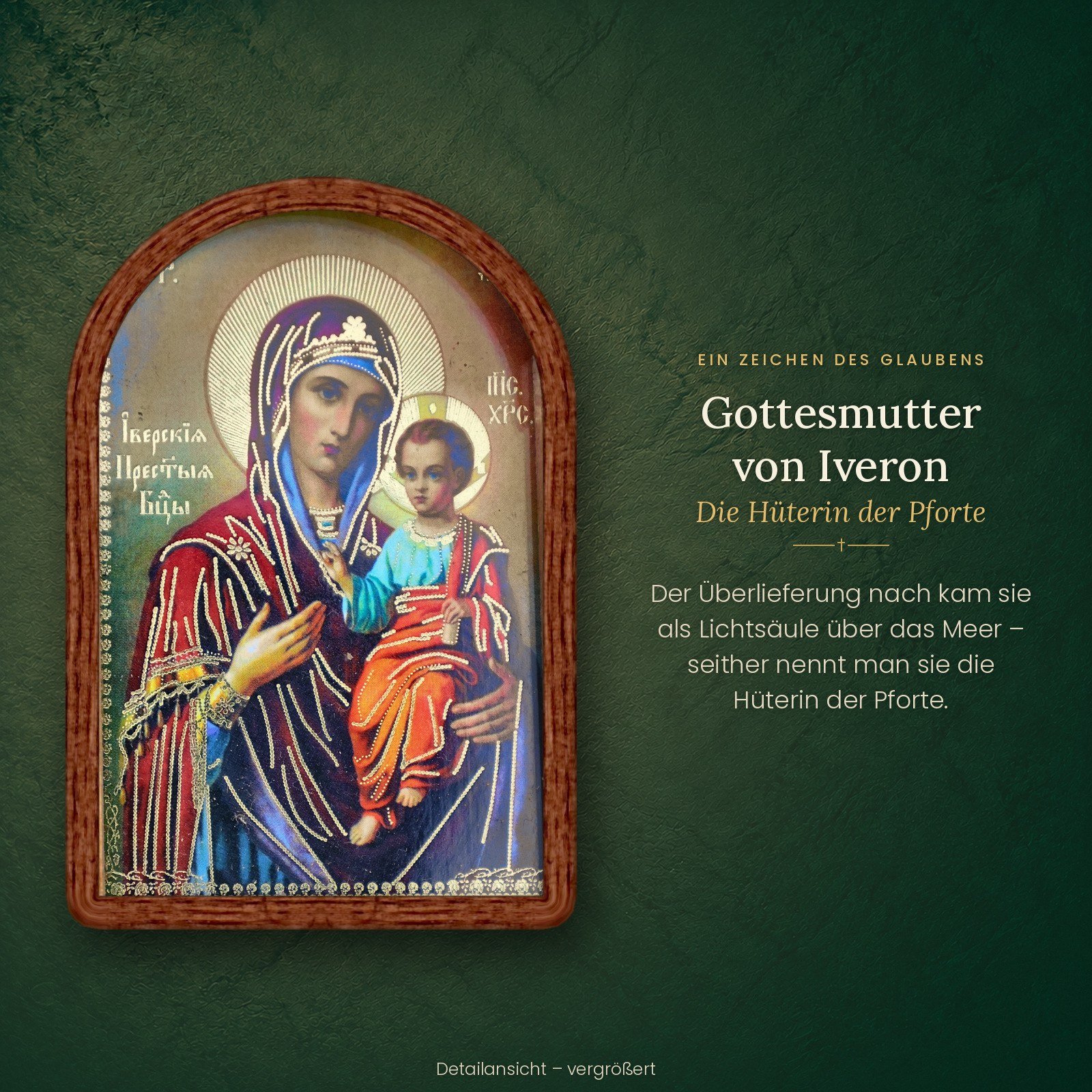 Ikone der Gottesmutter von Iveron – Die Hüterin der Pforte, Detailansicht im Holzrahmen